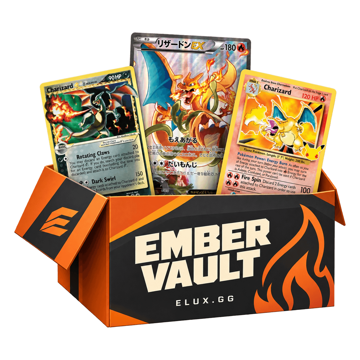 Ember Vault