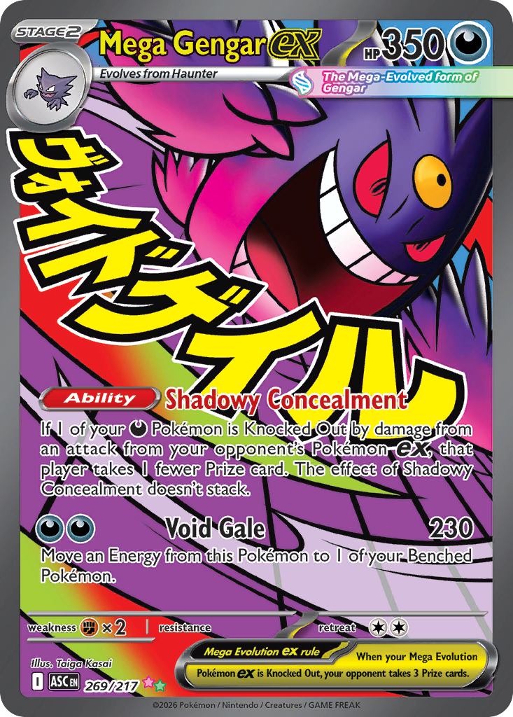 Mega Gengar ex, Ascended Heroes #269, front